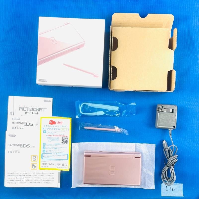 Nintendo DS Lite Metallic Rose Console Good Condition w Box Charger Strap #63