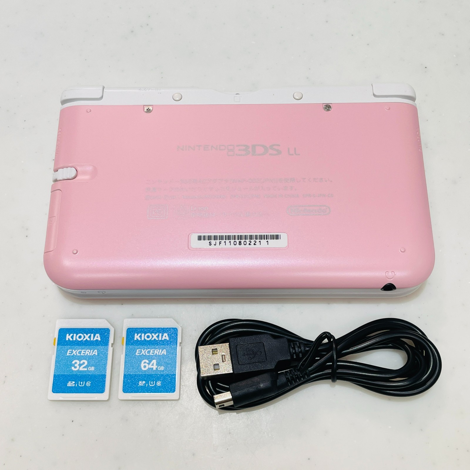Nintendo 3DS LL XL Pink White Region Free Multi-Region Cartridge English Menu VG