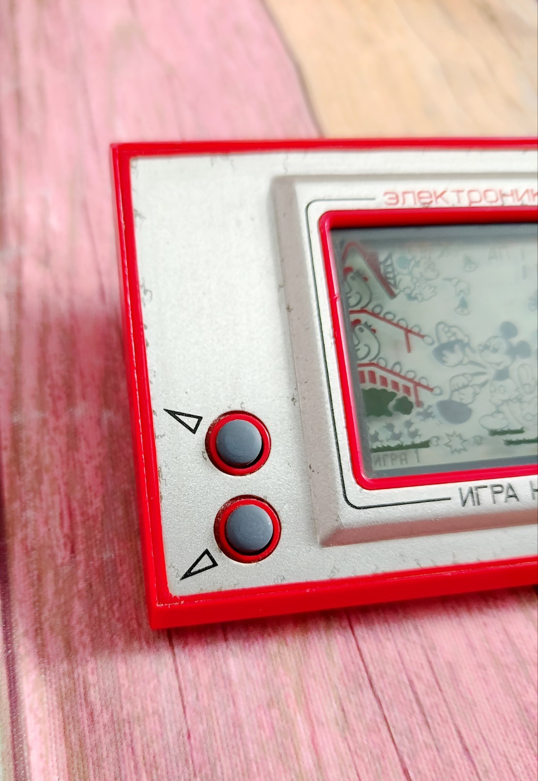 Electronika IM 24-01 “mouse catches eggs” game & watch ussr vintage soviet game