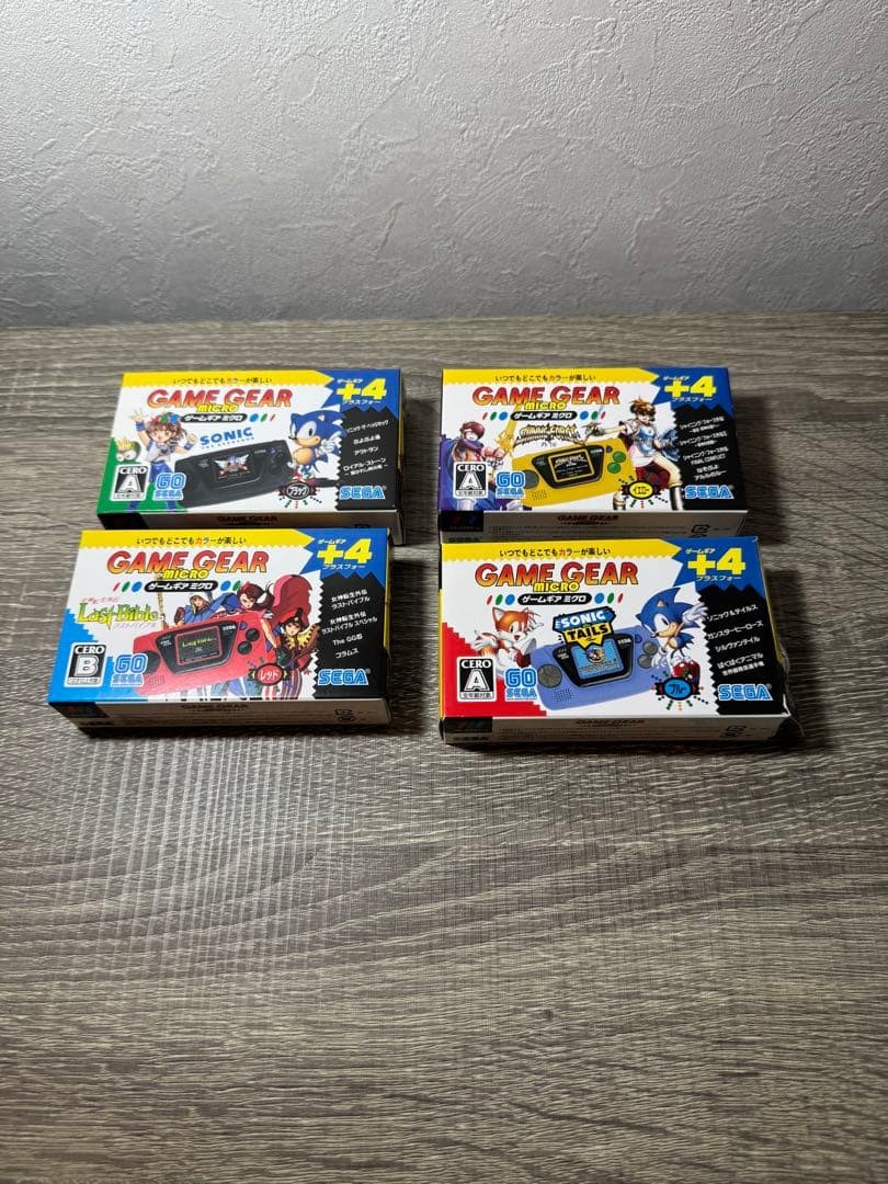 SEGA Game Gear Micro 4-Color Complete Set 30th Anniversary (with Box) Japan