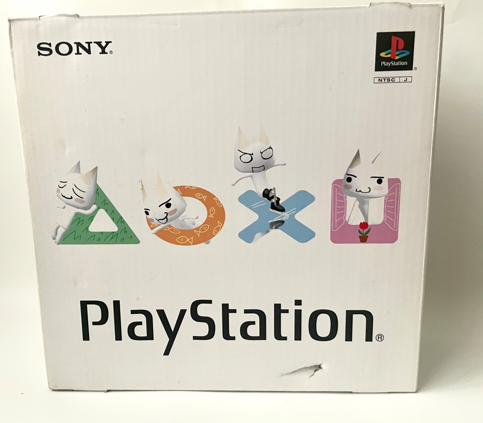 Sony PlayStation PS1 SCPH-9000 Console with PocketStation Doko Demo Issyo Set