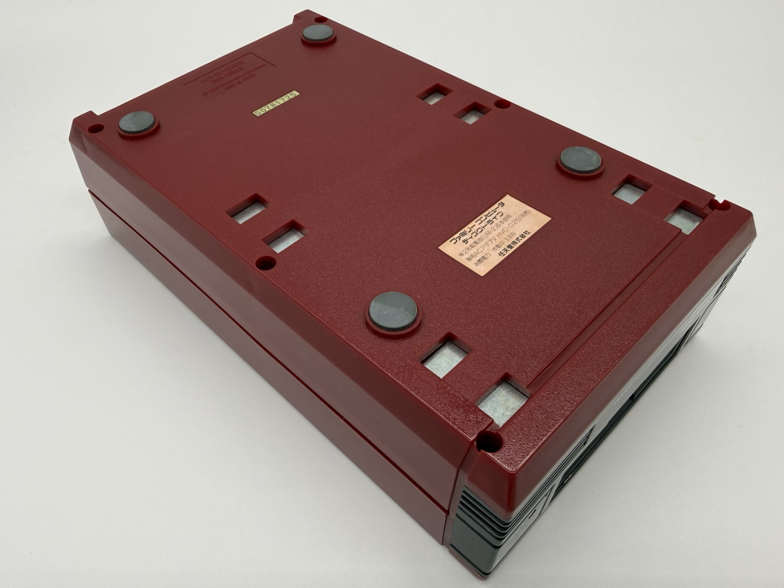 Nintendo Famicom Disk System HVC-022 Complete CIB w/ 1988 Warranty Card