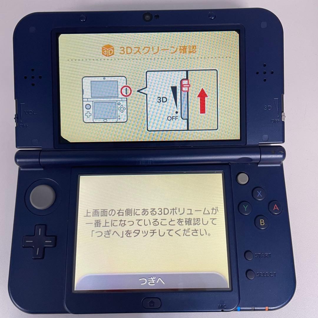 3DS/2DS/DS New Nintendo 3Dsll Metallic Blue Body Japan