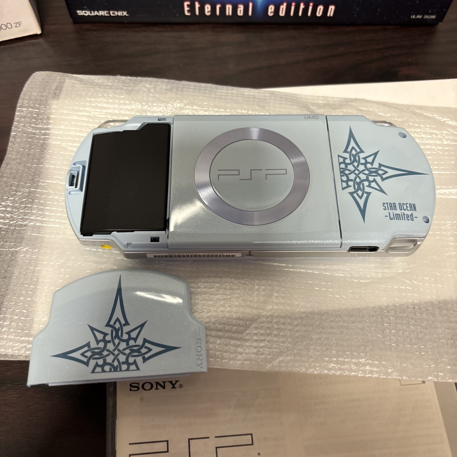 Sony PSP-2000 Console Star Ocean Limited Edition Charger Game Box Japanese