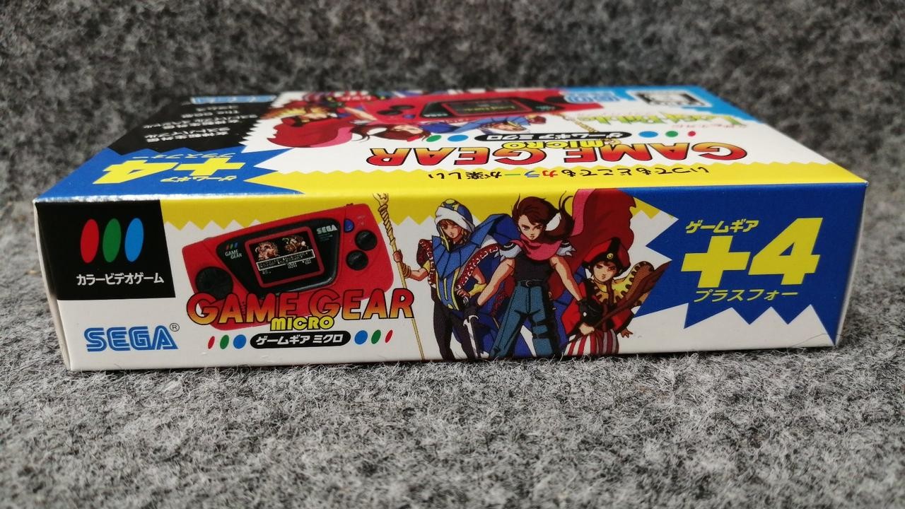 Game Gear Micro Red Model HCV 3279 SEGA