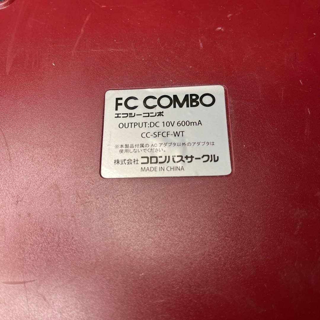 FC COMBO Console Retro Game System Tested for Power Only Rare Model Japan
