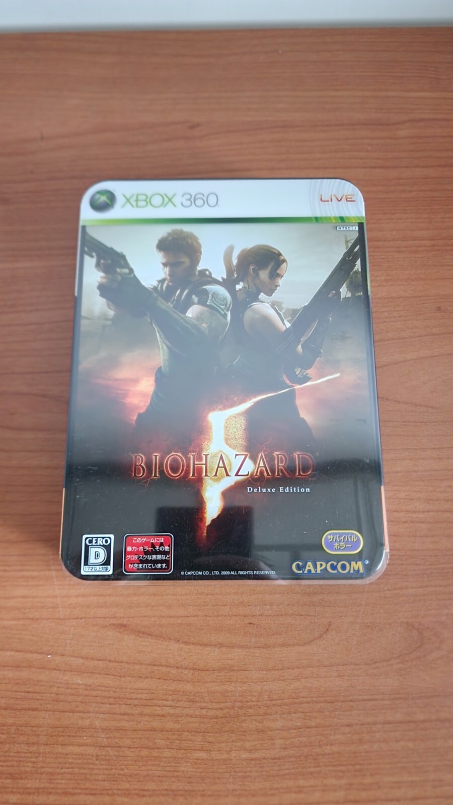 Biohazard 5 Deluxe Edition Console XBOX 360 Premium Pack 60GB Used