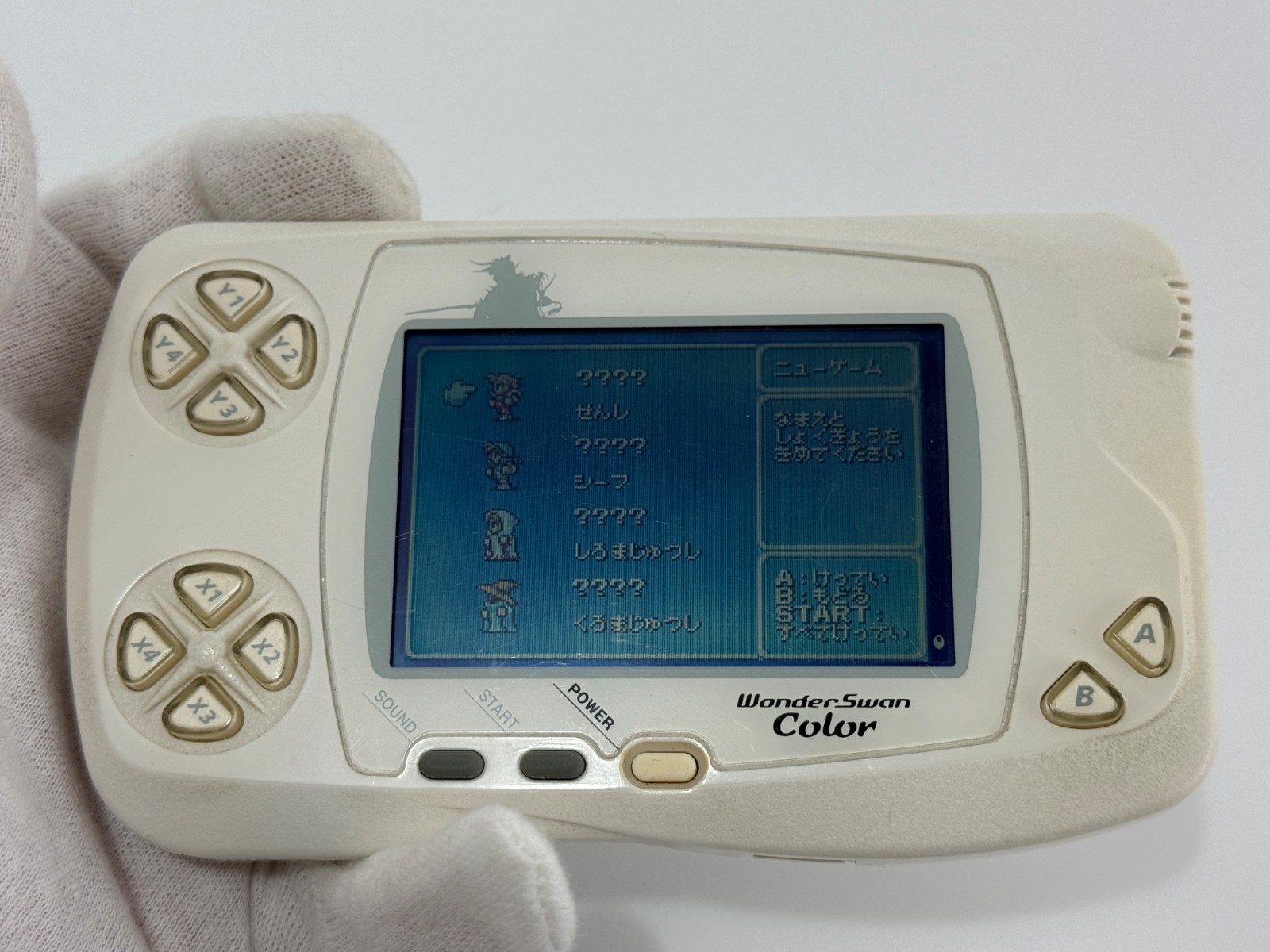 WonderSwan Color Pure White Final Fantasy II FF2 Limited Console WSC-001 Bandai!