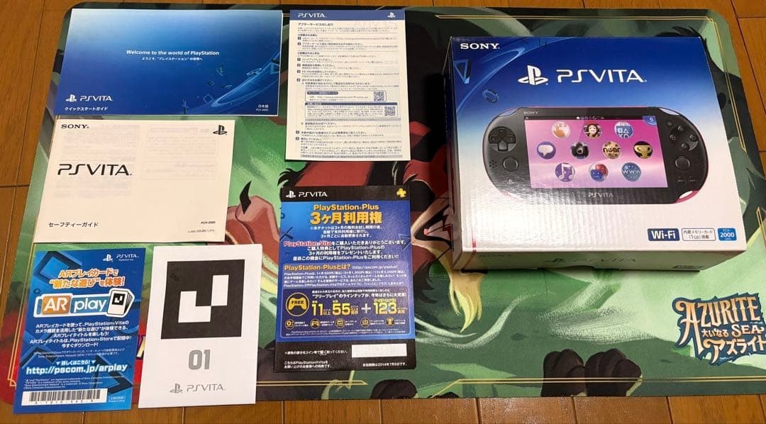 Excellent Sony PlayStation Vita Console Bundle Tested Includes 32GB Memory Card