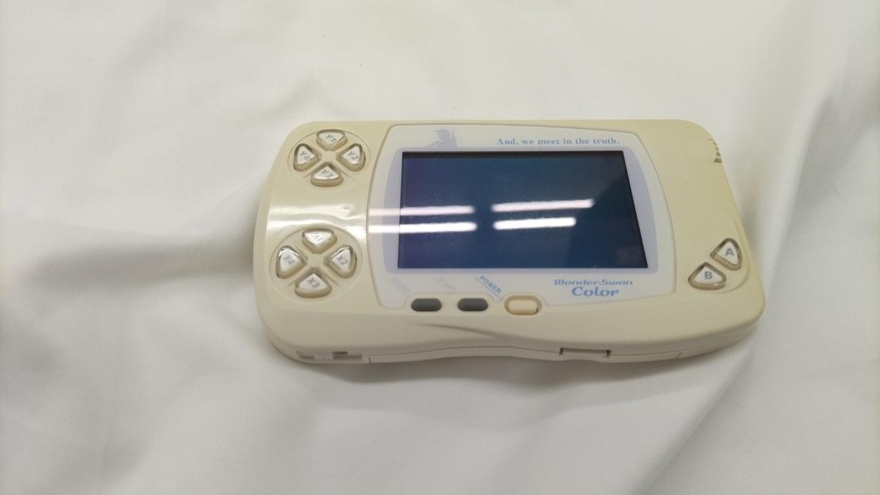 WonderSwan Color Model WSC 001 BANDAI