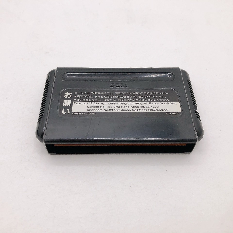 Sega Mega Drive Console HAA-2510 2 Controller Megadrive NTSC-J Japan Tested