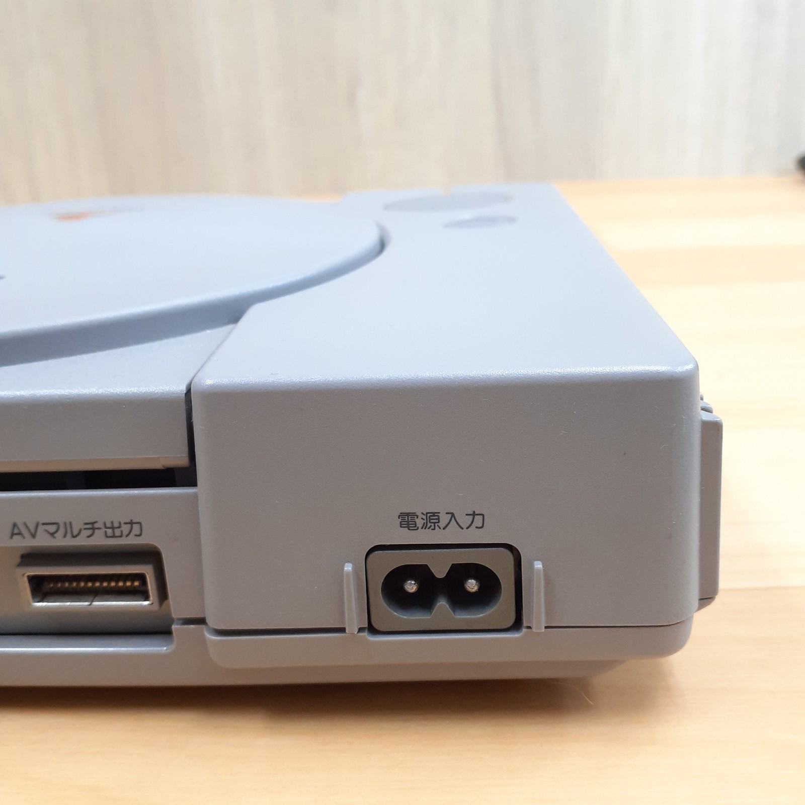 Sony PS1 Console SCPH-3000 Model in BOX Playstation 1 with 2 Controllers Japan