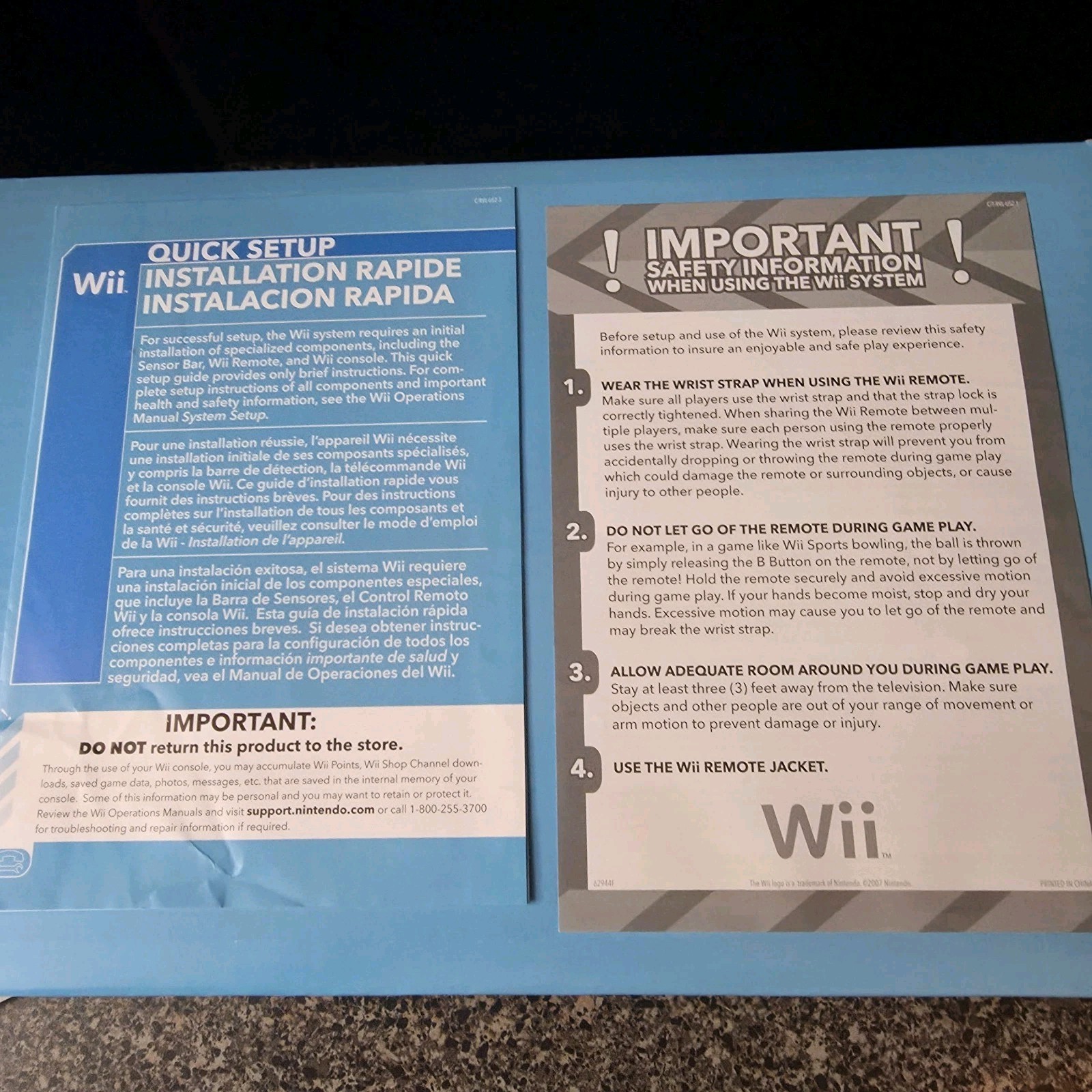 Nintendo Wii Sports Bundle BOX ONLY With Manuals Inserts Registration Card OEM