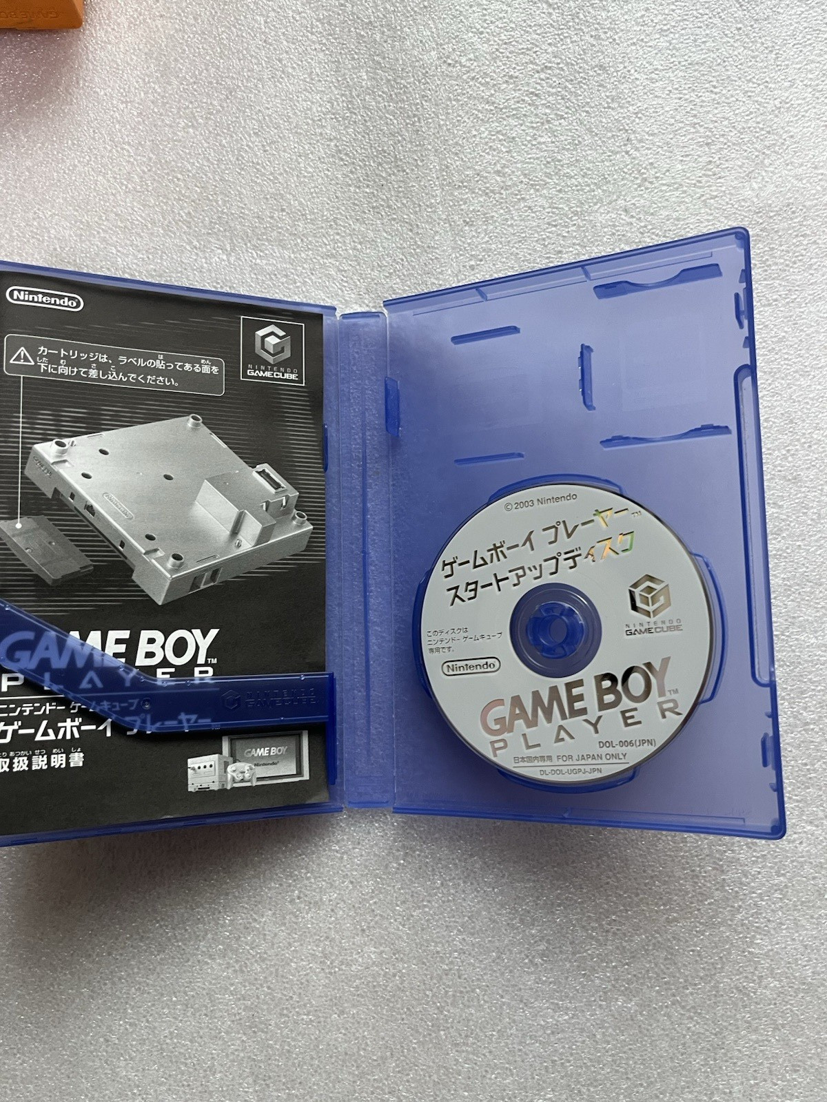 Nintendo GameCube Gameboy player DOL-017 Orange w/ start up disc Japan