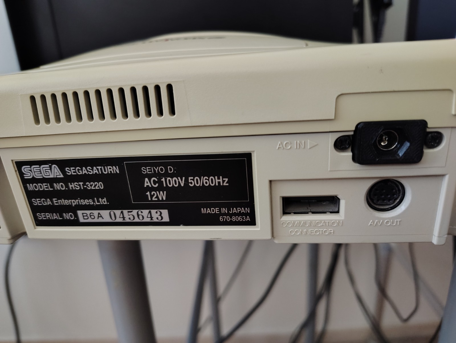 Sega Saturn White Console JP (Upgraded PSU And New Battery)