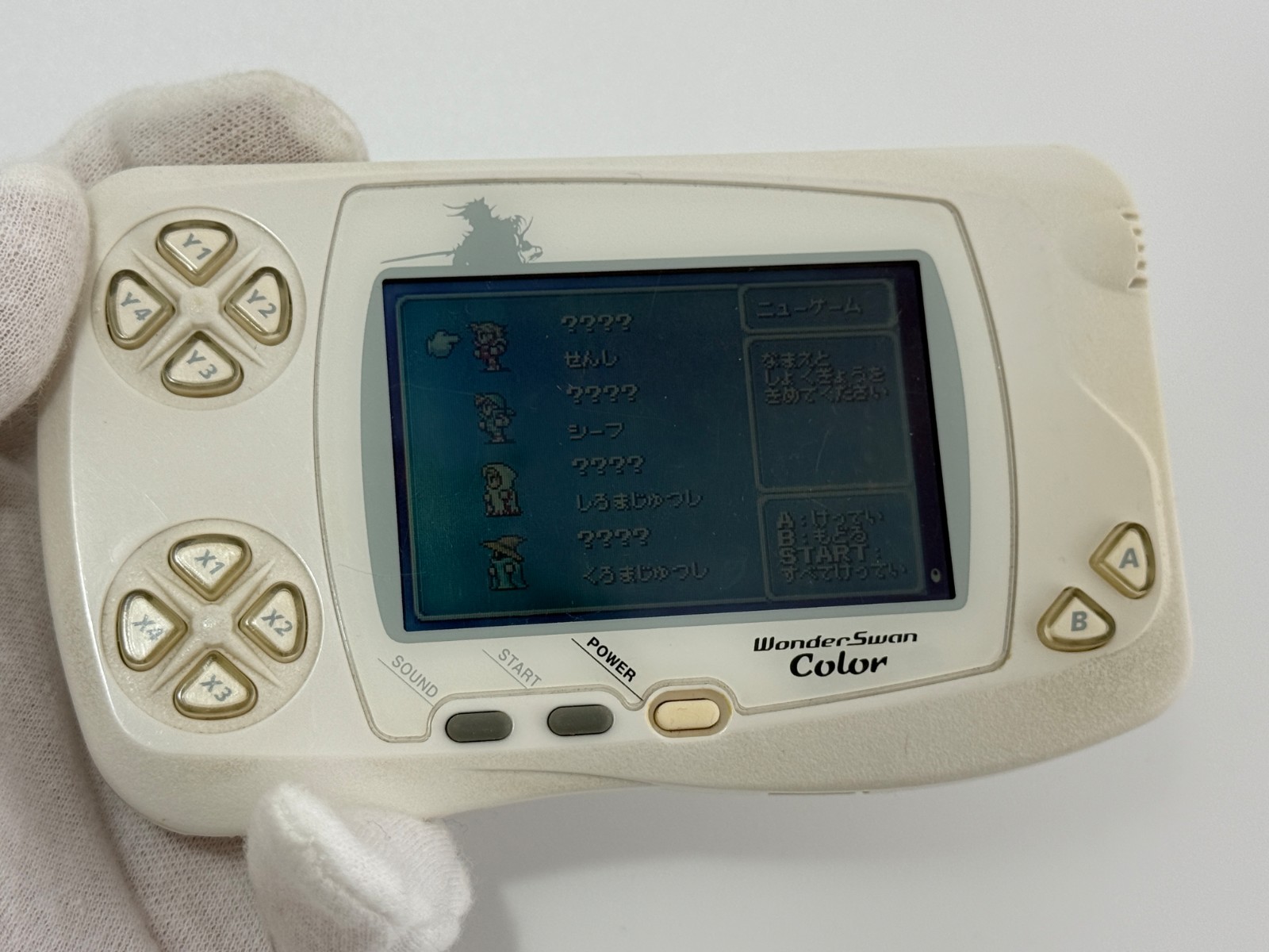 WonderSwan Color Pure White Final Fantasy II FF2 Limited Console WSC-001 Bandai!