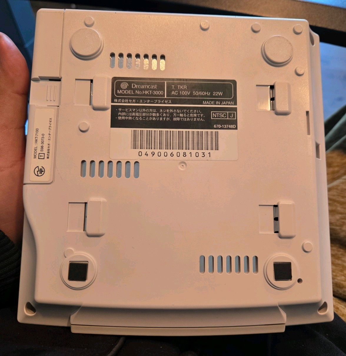 SEGA Dreamcast Japanese Version CONSOLE ONLY HKT-3000 NTSC-J Wors Tested VGUC