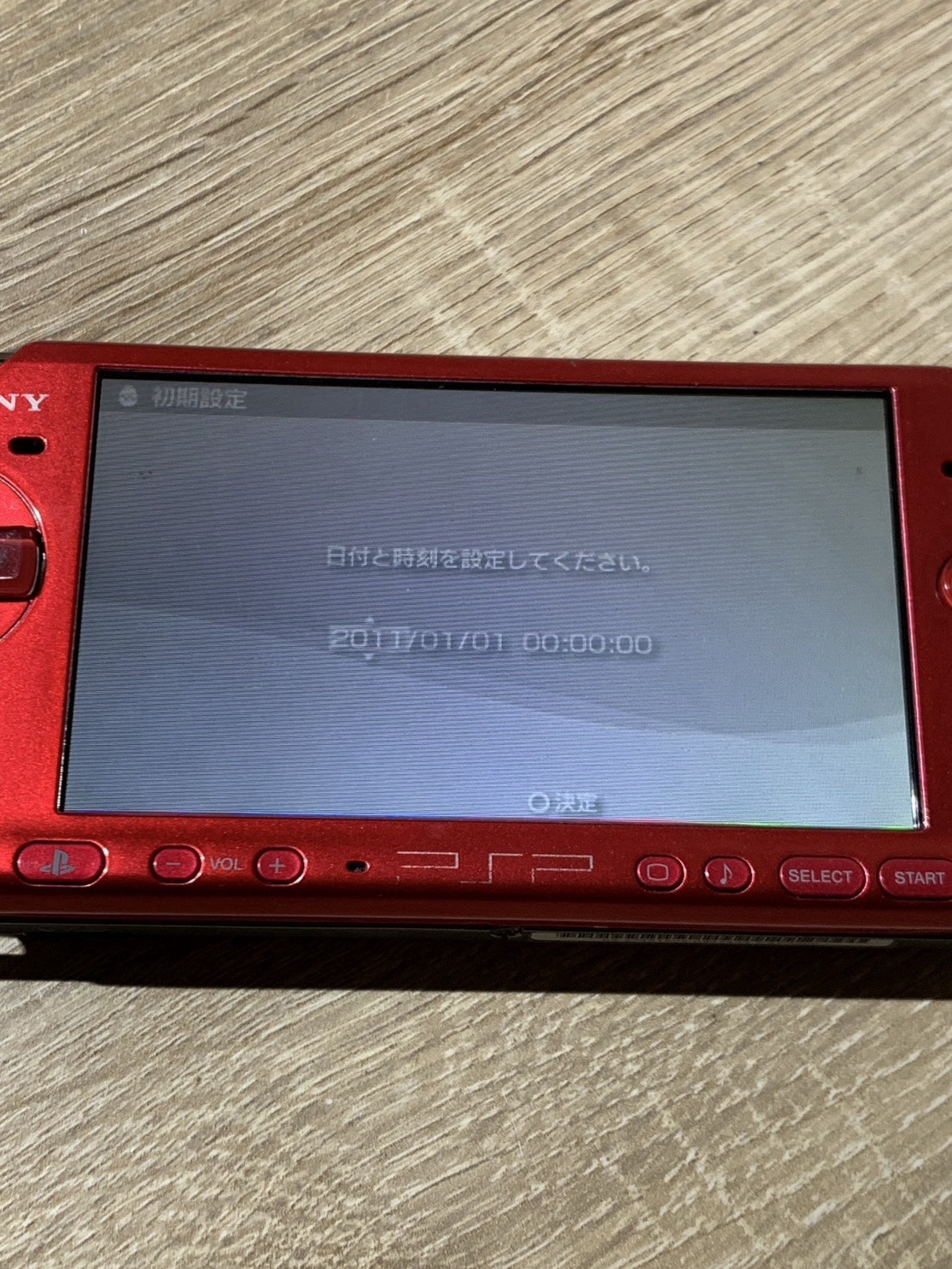 1487 Sony PSP 3000 Radiant Red Console Junk For Parts