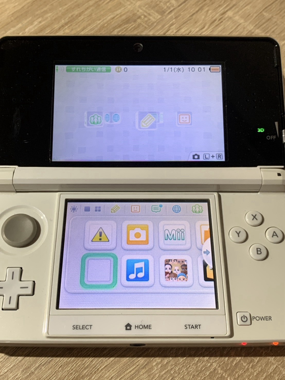 0620 Nintendo 3DS Ice White Excellent TESTED 290g