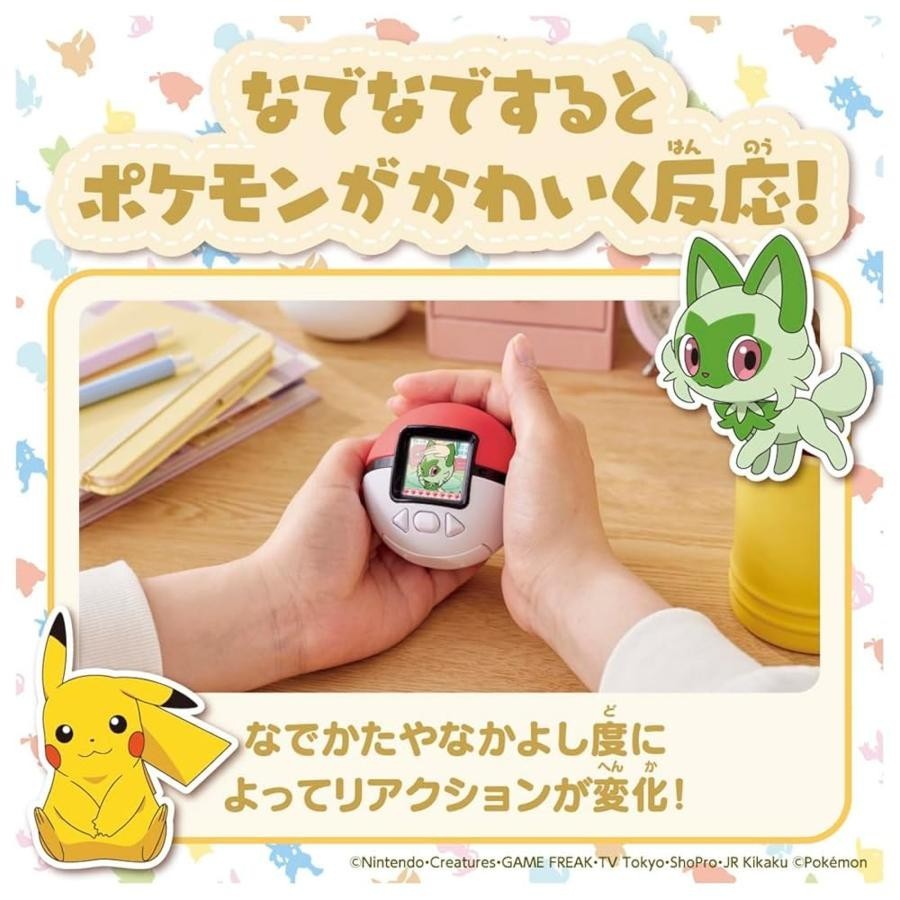 Takara Tomy TAKARATOMY Pokemon Poke-Nade Monster Ball English available