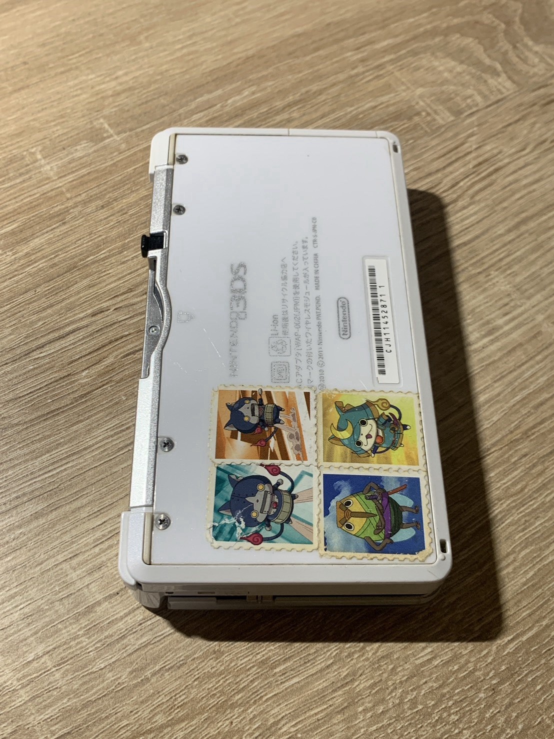 1521 Nintendo 3DS Ice White Normal TESTED