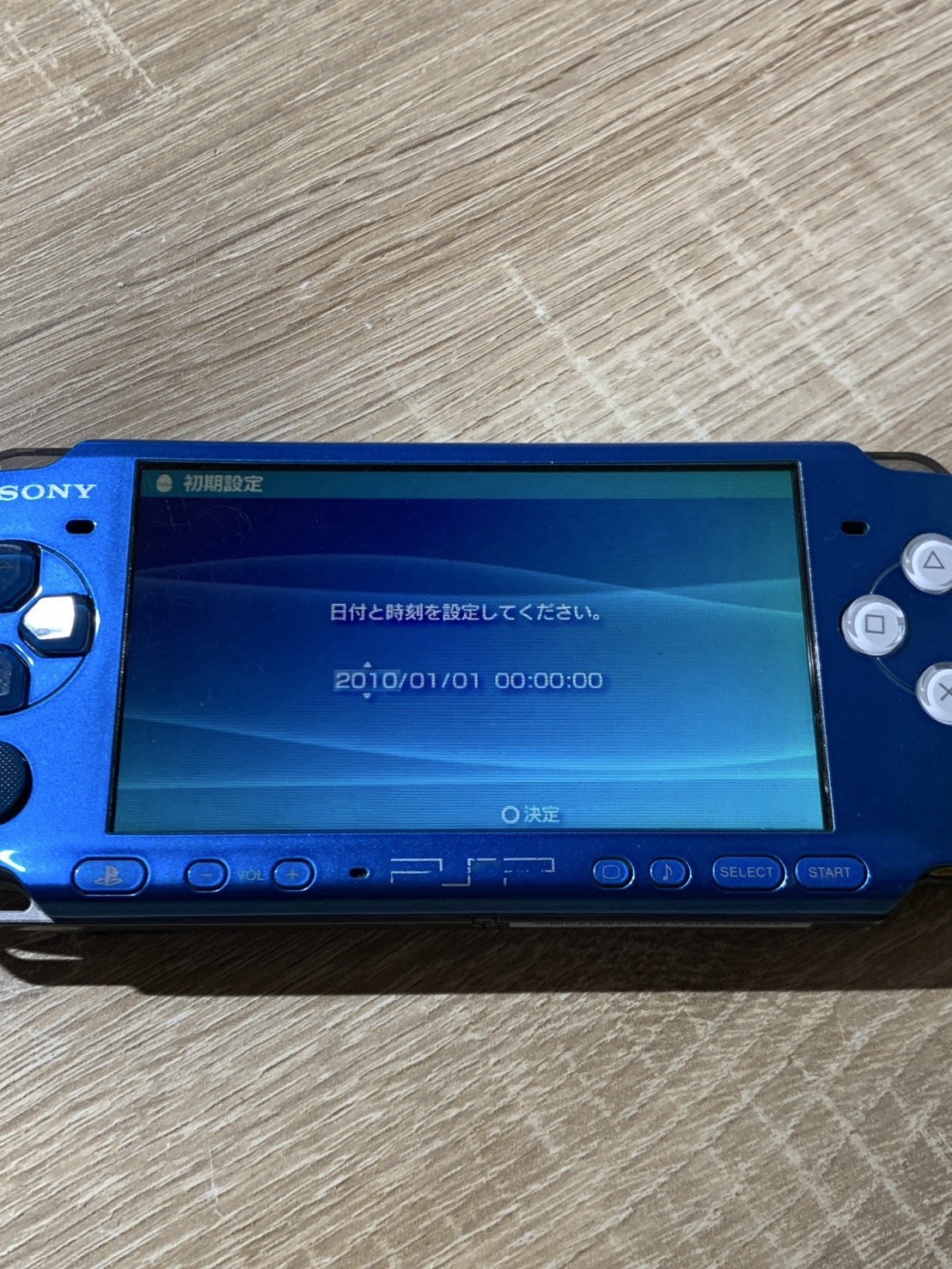 1005 Sony PlayStation PSP 3000 Vibrant Blue For Parts