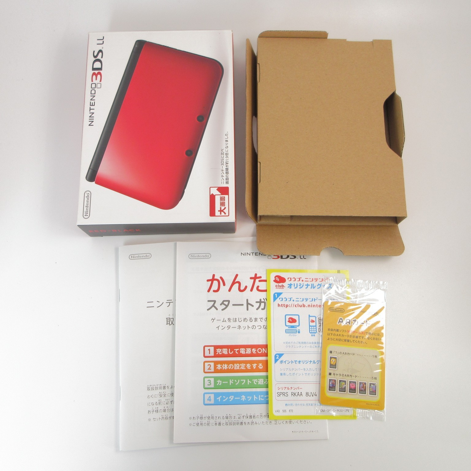 【Excellent】Nintendo 3DS LL XL Red x Black Console Japanese Edition #RET0126/05