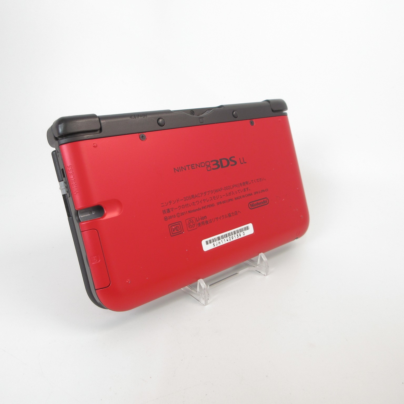 【Excellent】Nintendo 3DS LL XL Red x Black Console Japanese Edition #RET0126/05