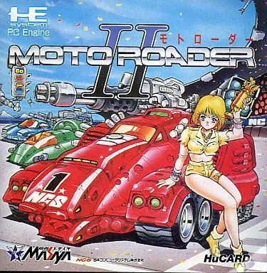 PC Engine Hu Card Software Moto Loader II