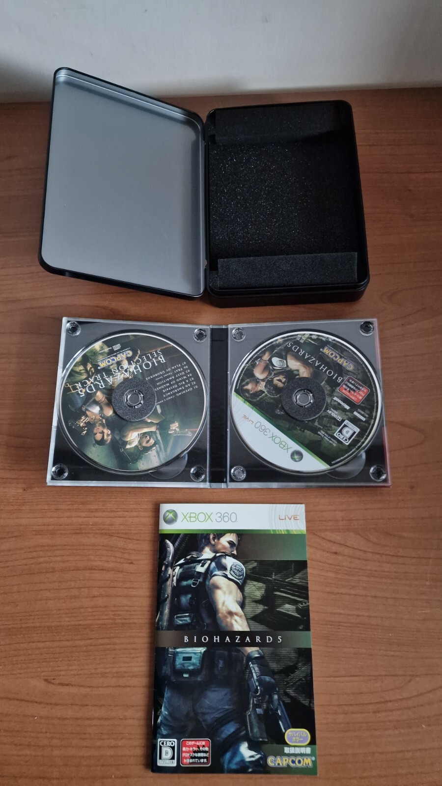 Biohazard 5 Deluxe Edition Console XBOX 360 Premium Pack 60GB Used