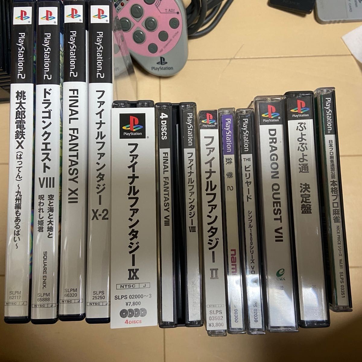 Lot Games Sony PlayStation 2 game console set Used Working Japan F/S