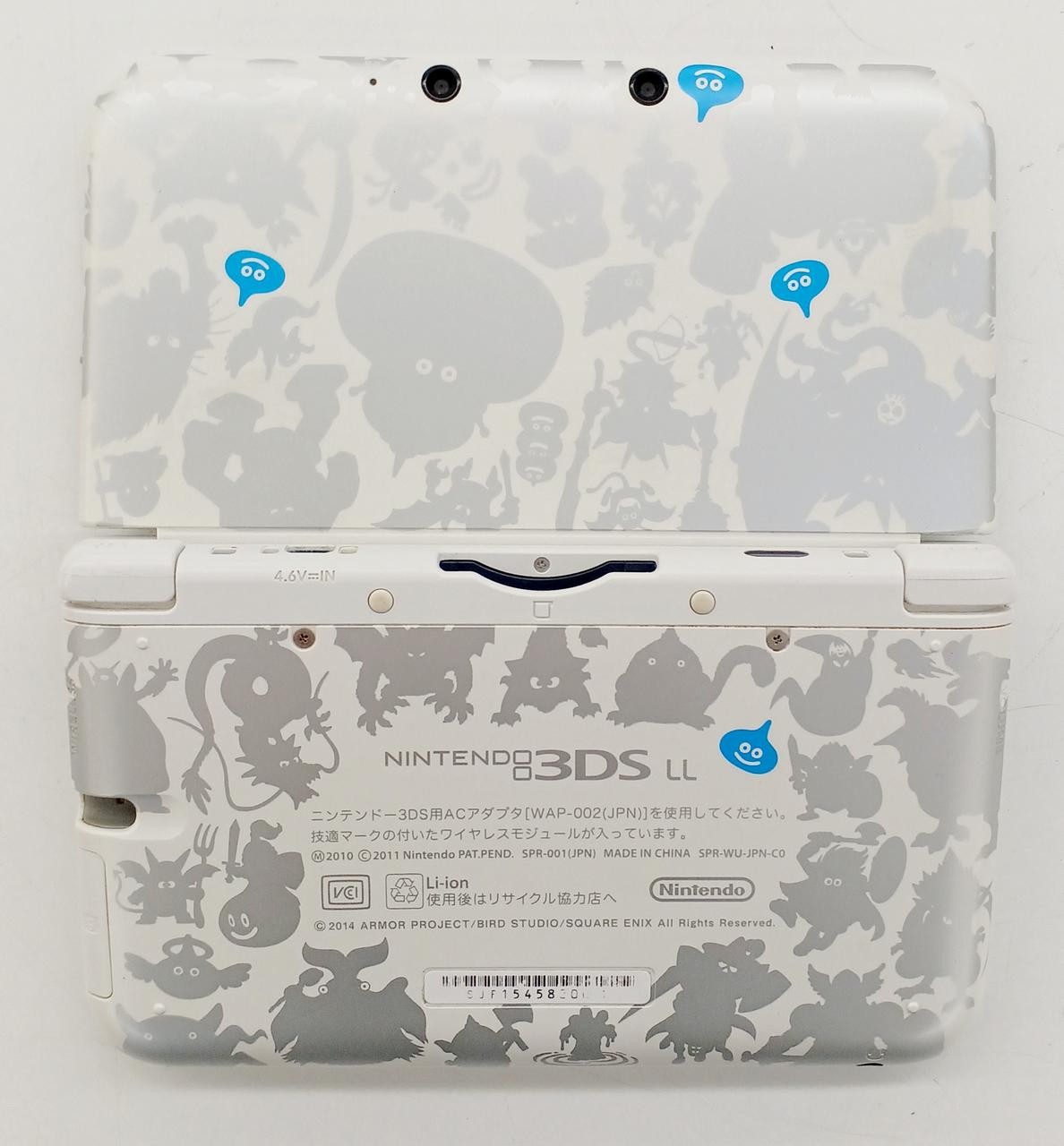 3DS LL Model Number Dragon Quest Monsters 2 NINTENDO