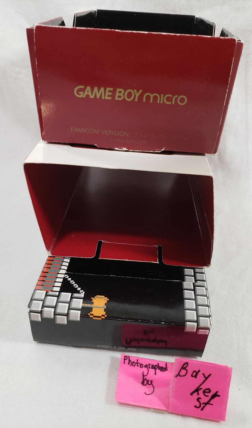 Nintendo Game Boy Micro Famicom Red Gold Console 20th Mario COMPLETE Box GameBoy