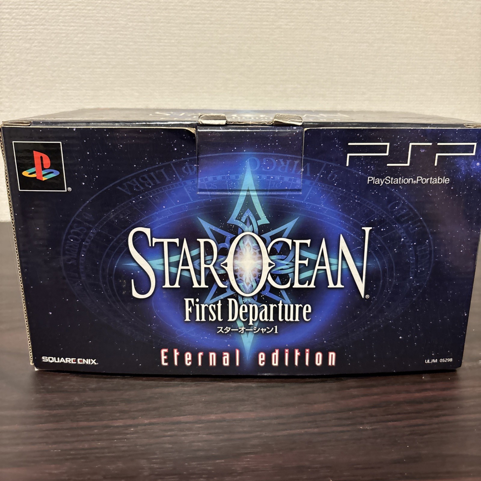 Sony PSP-2000 Console Star Ocean Limited Edition Charger Game Box Japanese