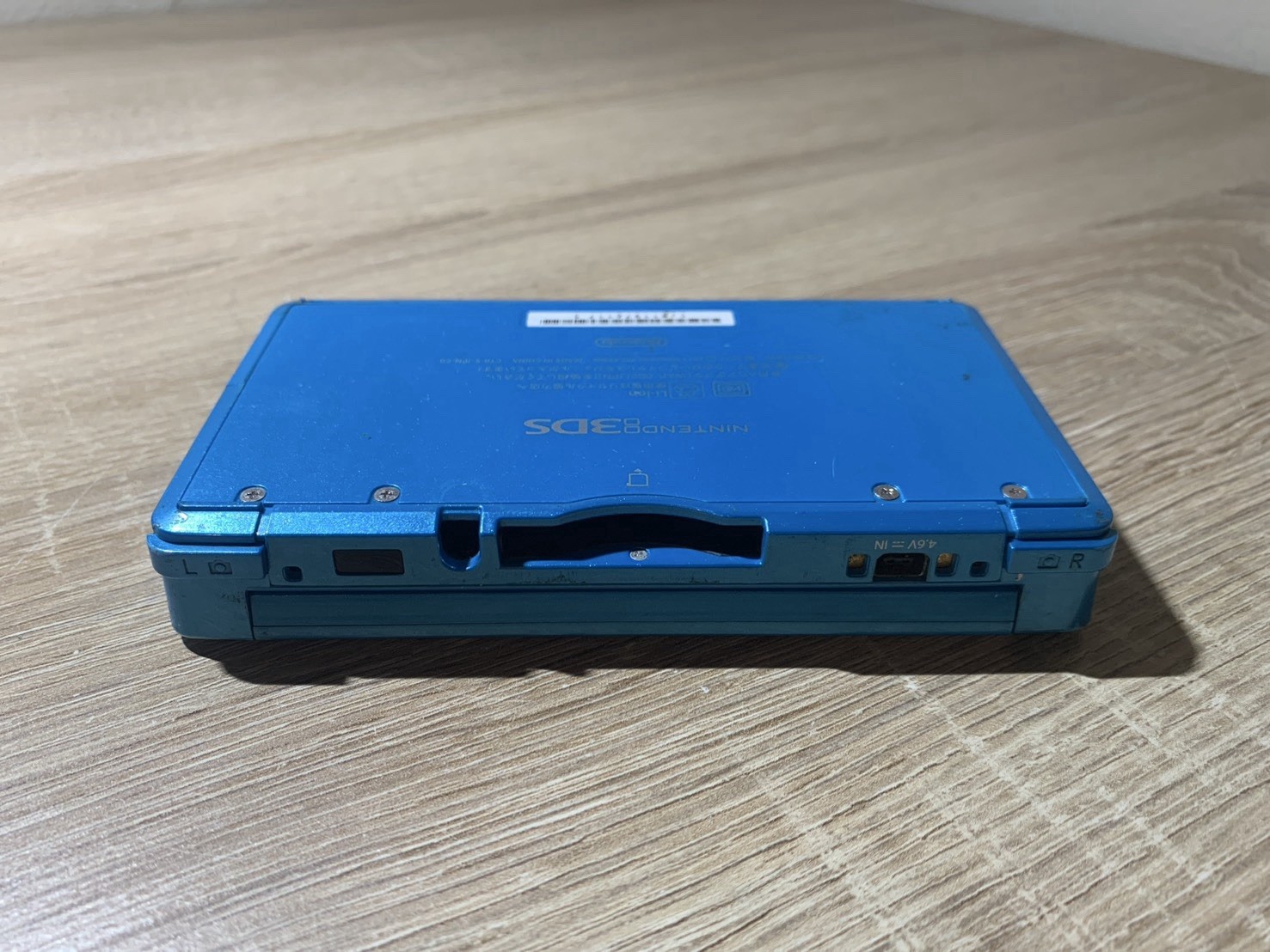 0934 Nintendo 3DS Light Blue For Parts