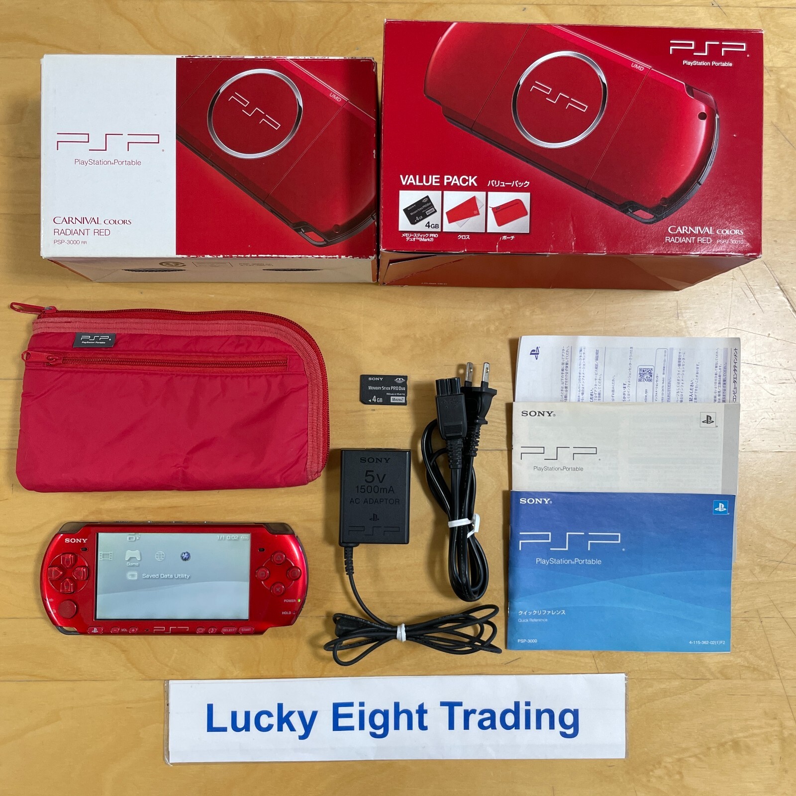 PSP 3000 Radiant Red PSPJ 30010 Console Value Pack Console Charger Box [BOX]