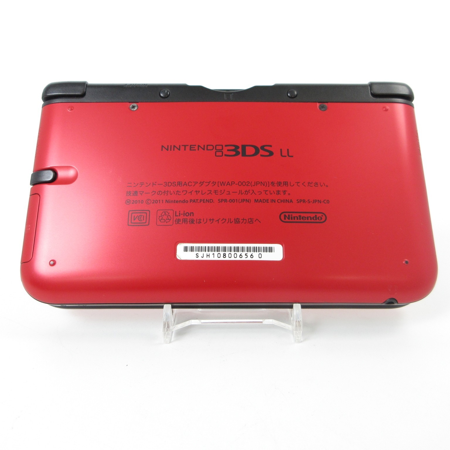 【Near Mint】Nintendo 3DS LL XL Red x Black Console Japanese Edition #Arr0511/07