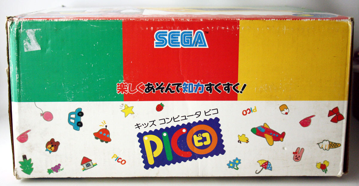 RARE VINTAGE 90’S SEGA PICO VIDEO GAME CONSOLE JAPAN EDITION NEW NOS !