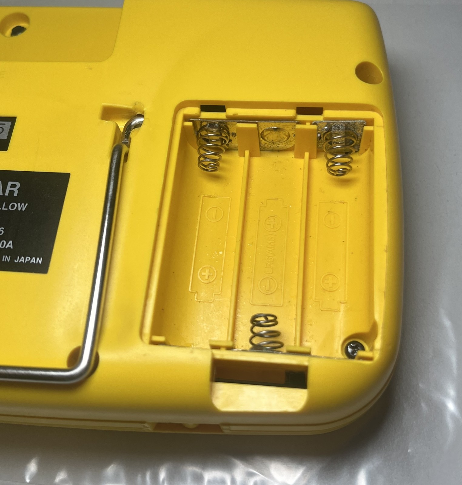 SEGA GAME GEAR HGG-3210 YELLOW EDITION NTSC-J REGION FREE CONSOLE