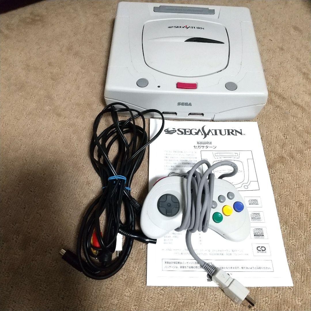 Sega Saturn HST 0014 Console with Controller Included