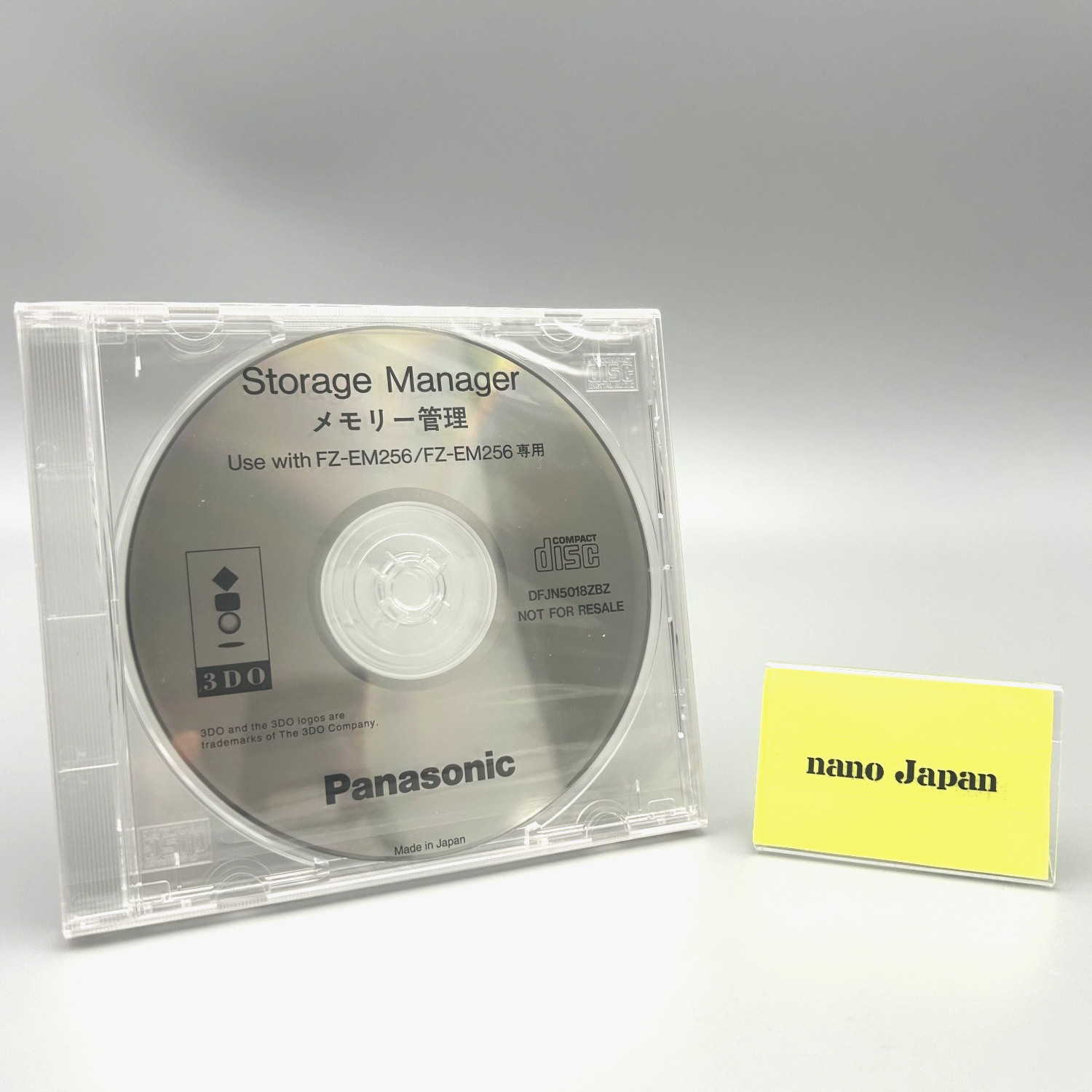Panasonic 3DO Storage Manager Utility Disc For FZ-EM256 Memory Unit DFJN5018ZBZ
