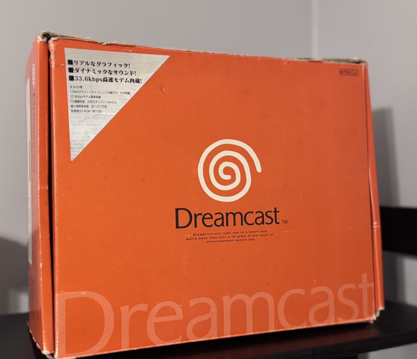 Yukawa SEGA Dreamcast Console (HKT-3000) w/Controller/Game/Box/Manual/US Seller