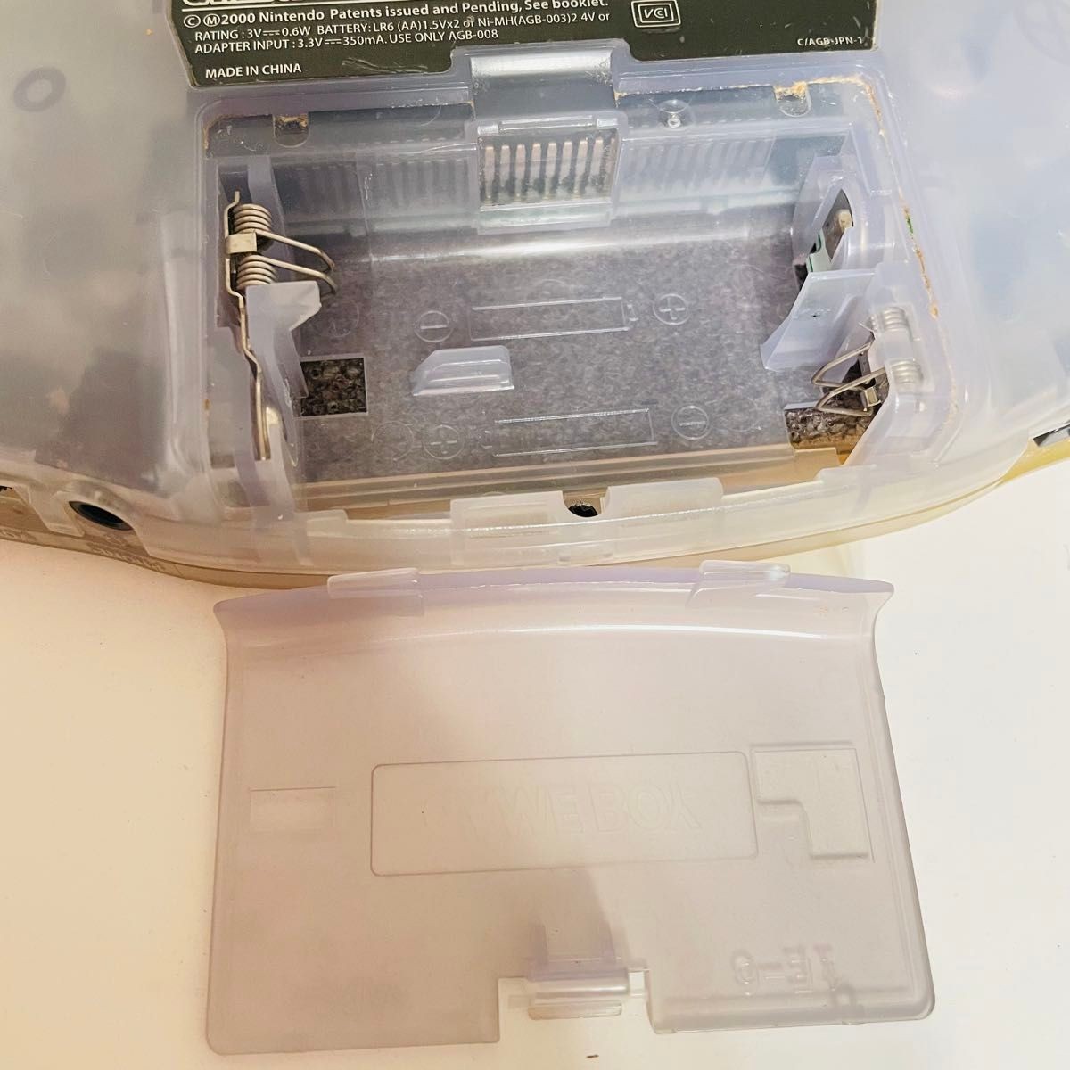 Nintendo Game Boy Advance GBA Milky Blue Console CIB Tested Working Japan