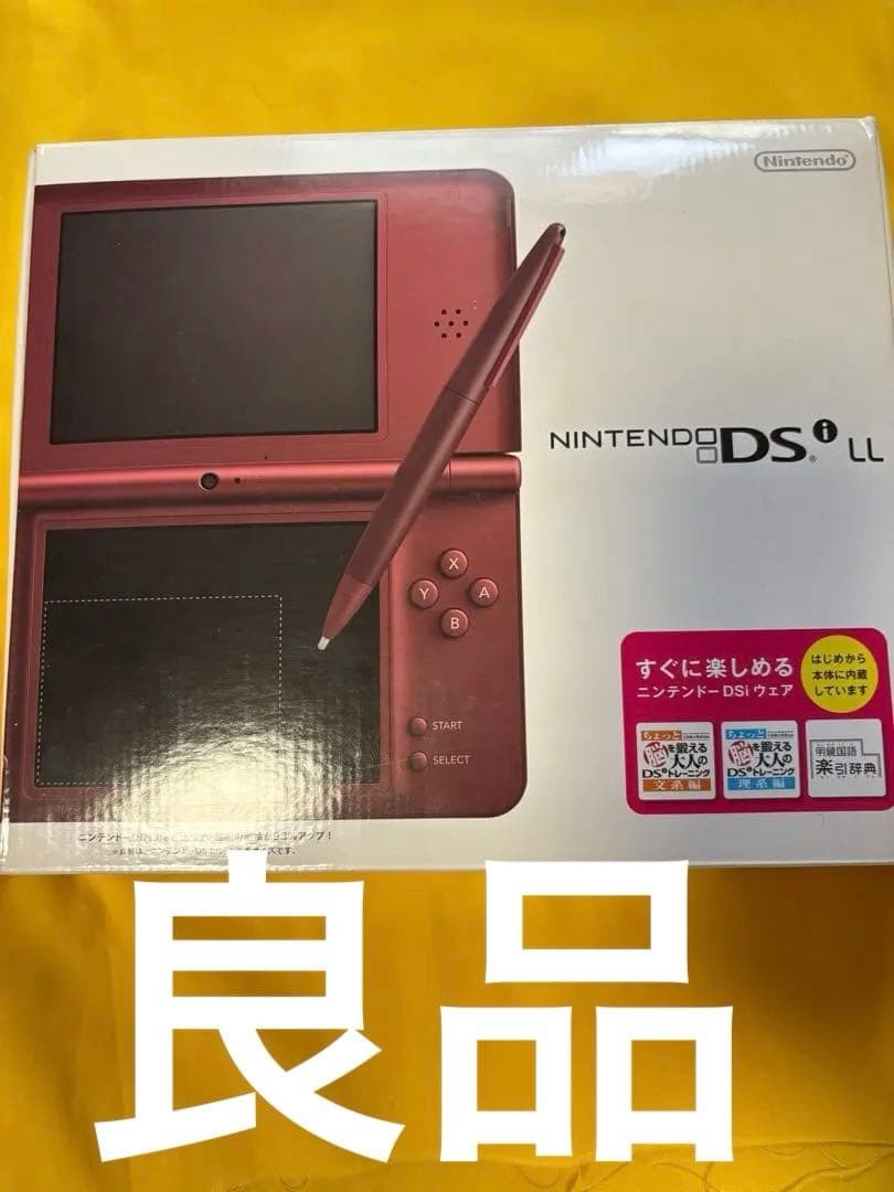 Nintendo DSi LL Wine Red Console Tested Working Region Free