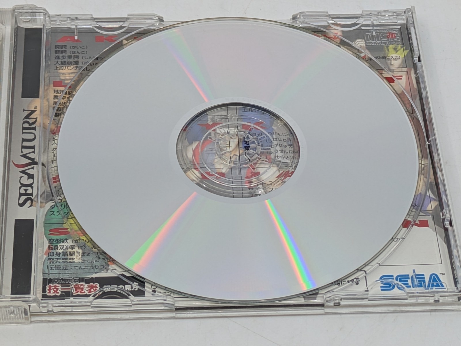 Sega Saturn White HST-3220 NTSC-J Japan Tested w/ Controller + Virtua Fighter2