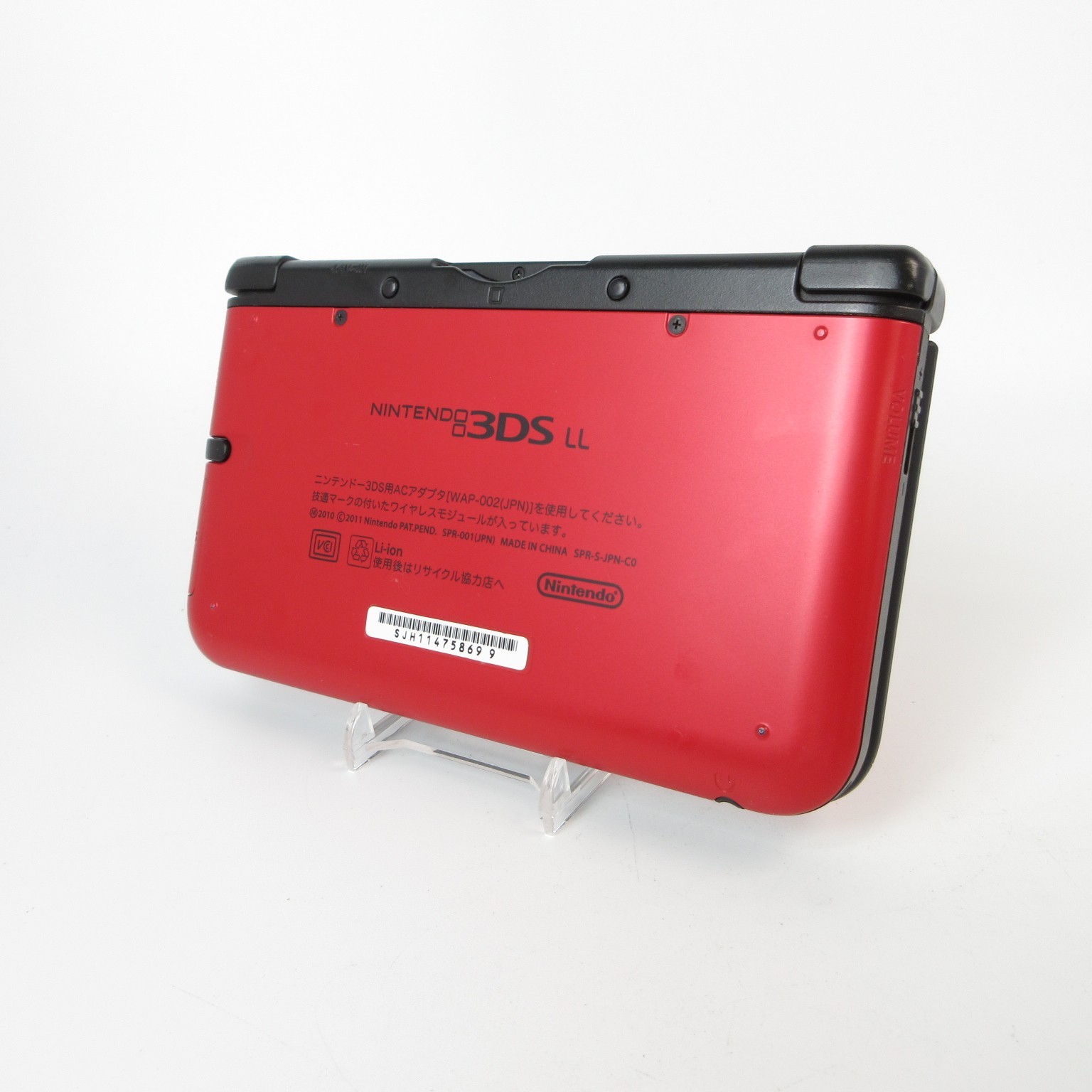 【Near Mint】Nintendo 3DS LL XL Red x Black Console ONLY Japanese Edition #Arr0402