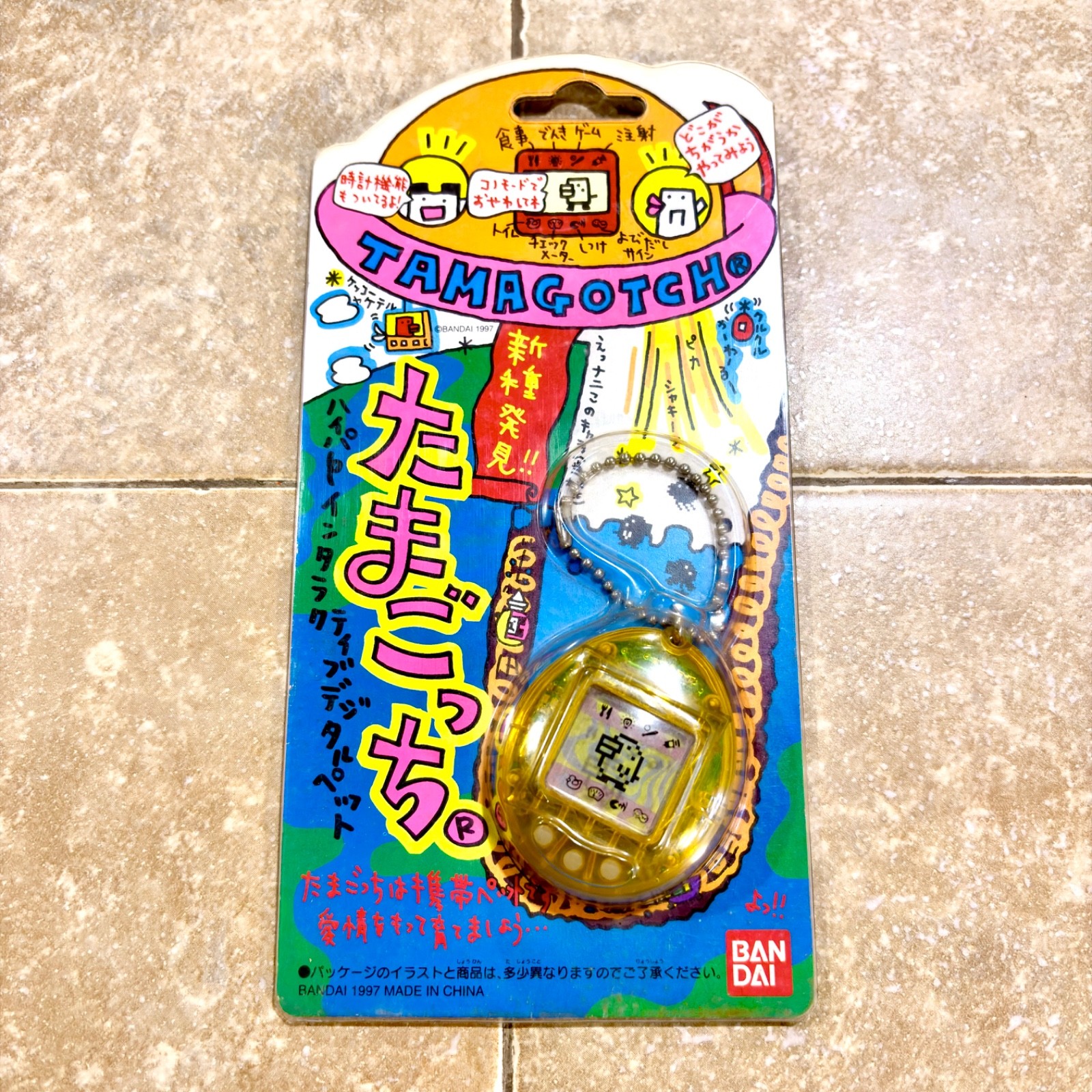 Bandai Tamagotchi (New Species Discovered!) 1997 Clear Yellow Pet Japan TESTED