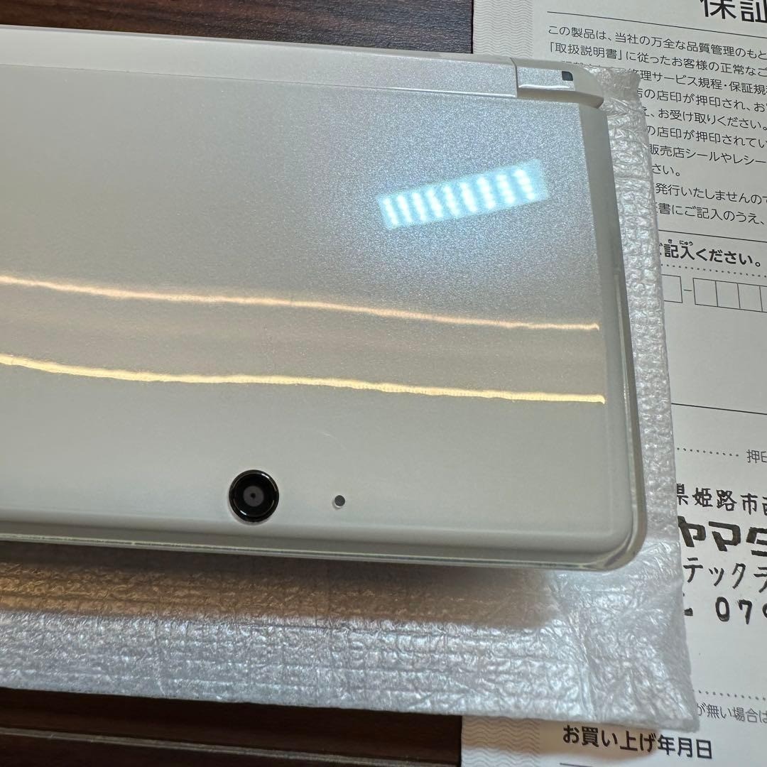 Nintendo 3DS Ice White 5594 From Japan