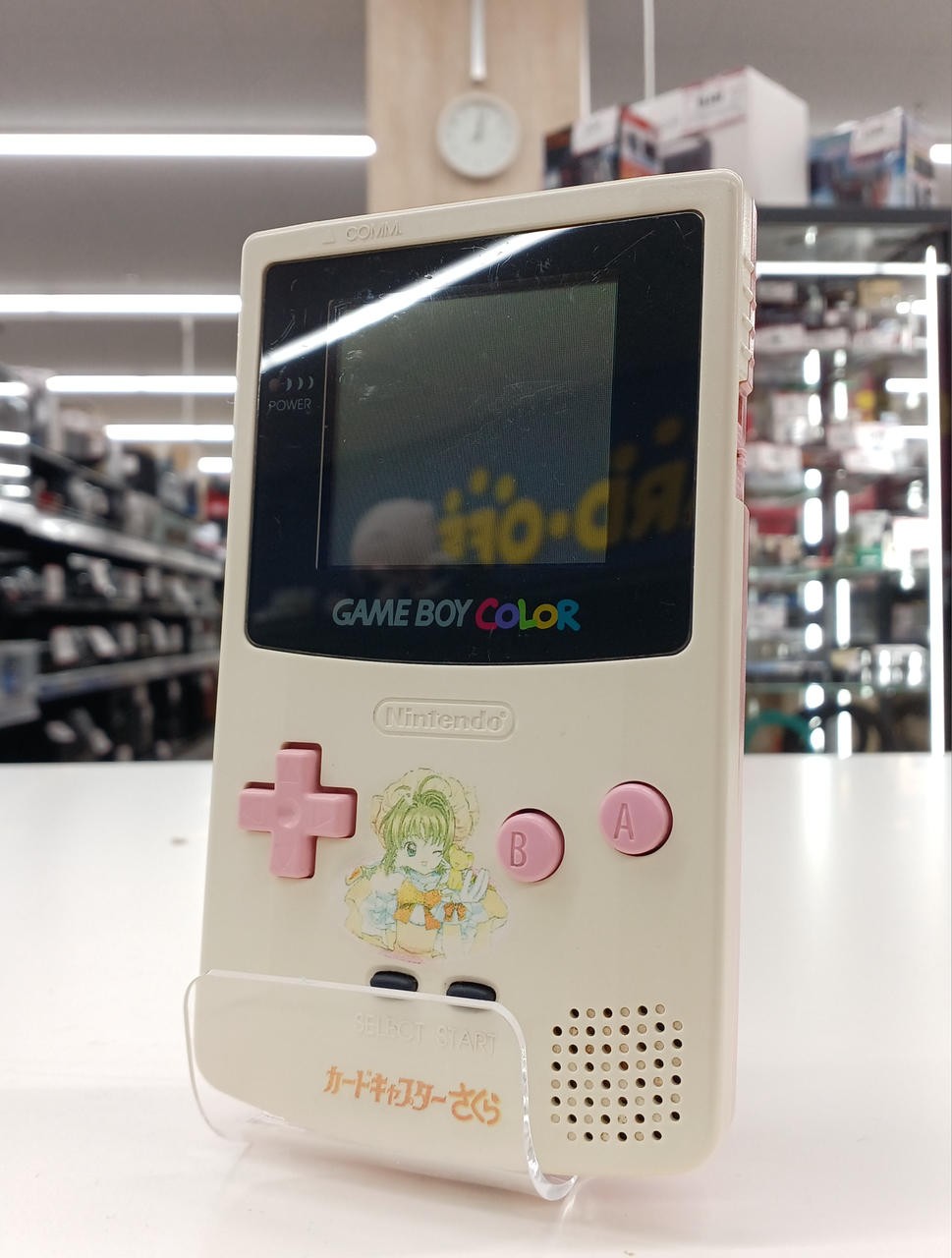 NINTENDO GAMEBOY COLOR Cardcaptor Sakura Limited Edition Console only Tested JP