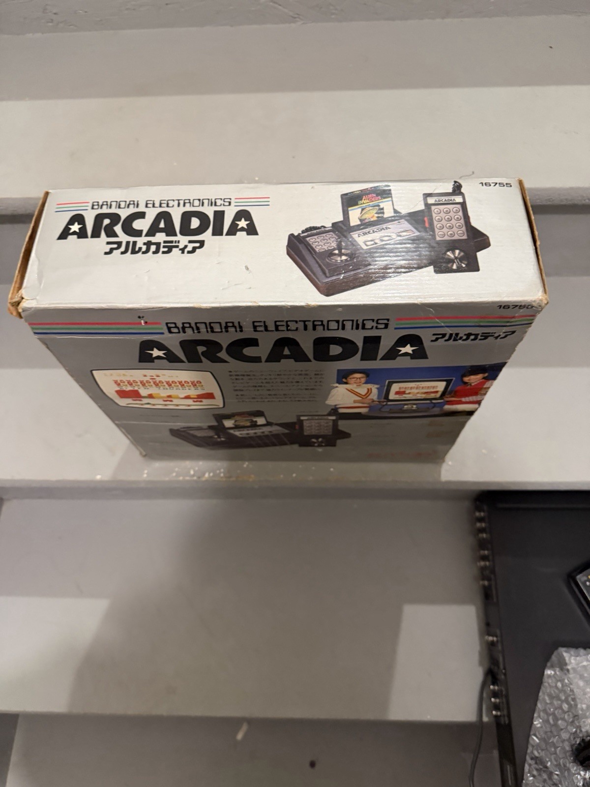 Bandai Playdia 2001 – Box Only Rare! Japanese Box